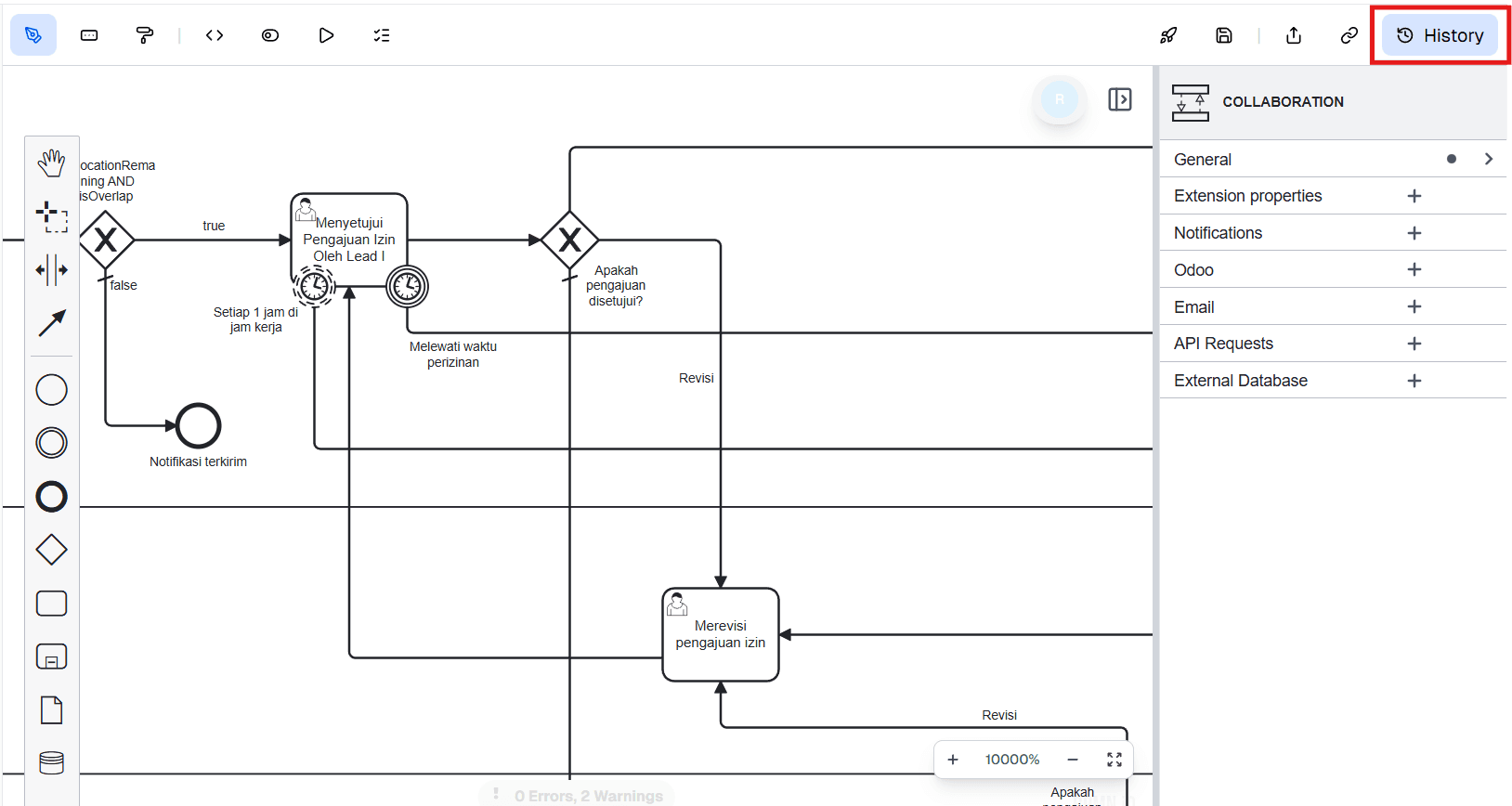 Ikon History OnPremise