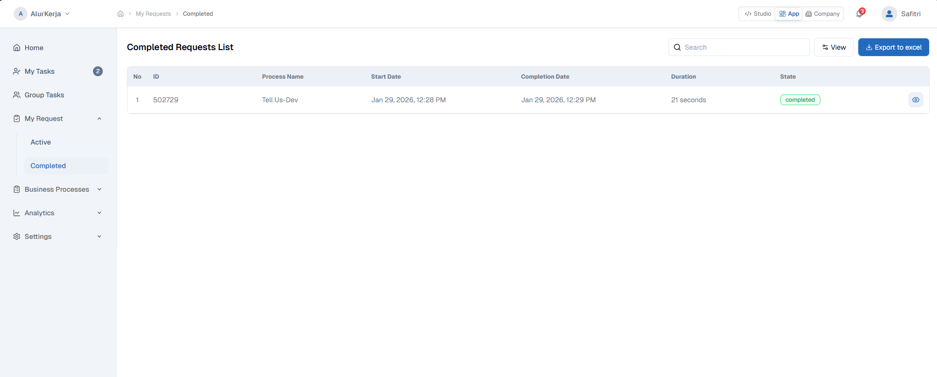 My Request Completed List Page