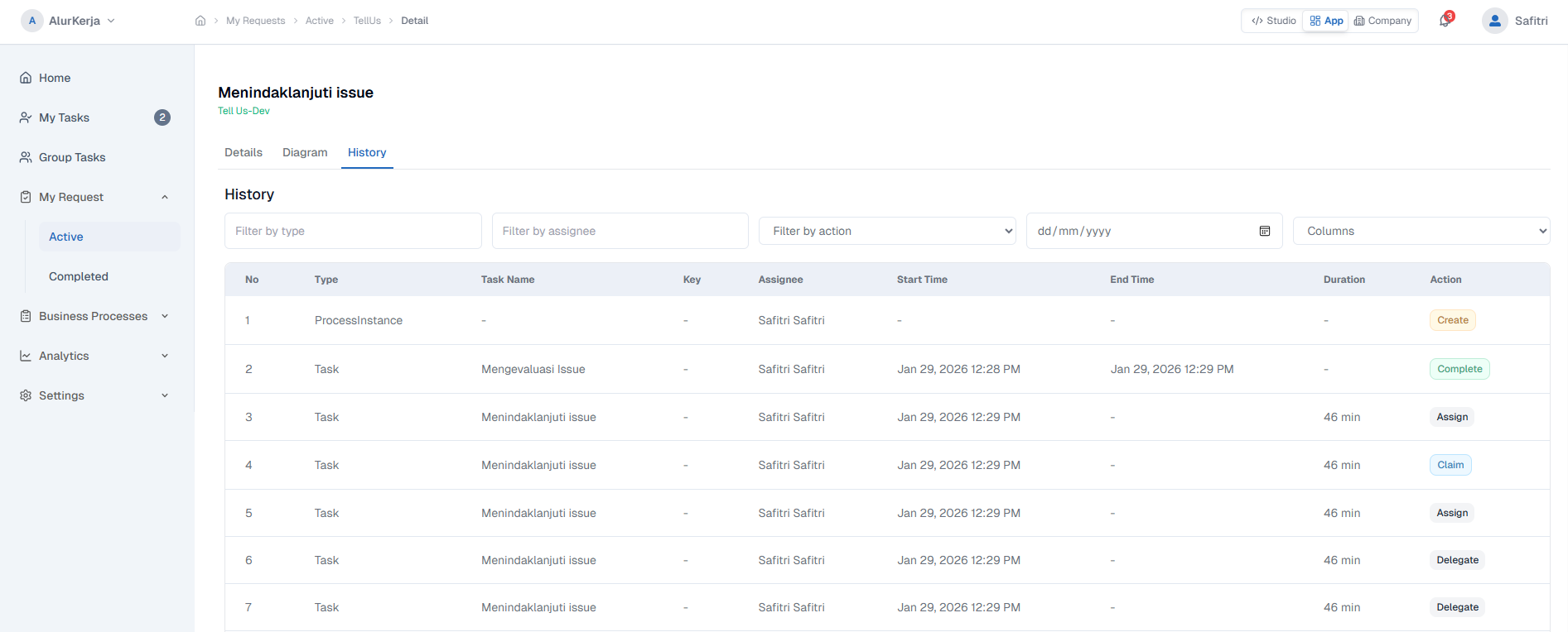 My Request Active History Page