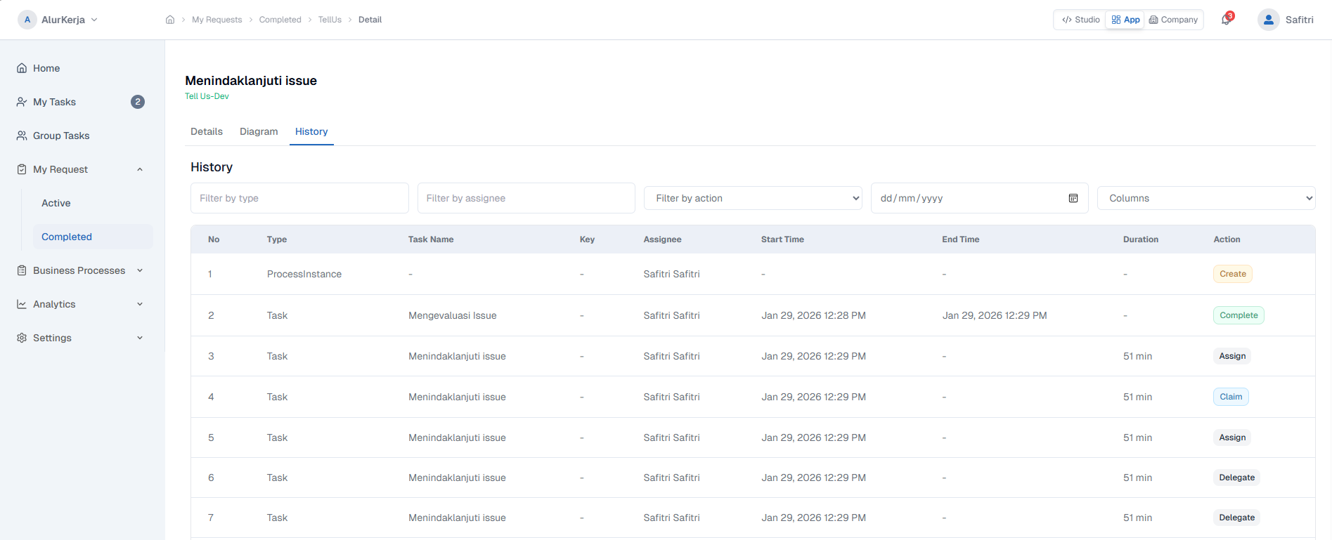 My Request Completed History Page